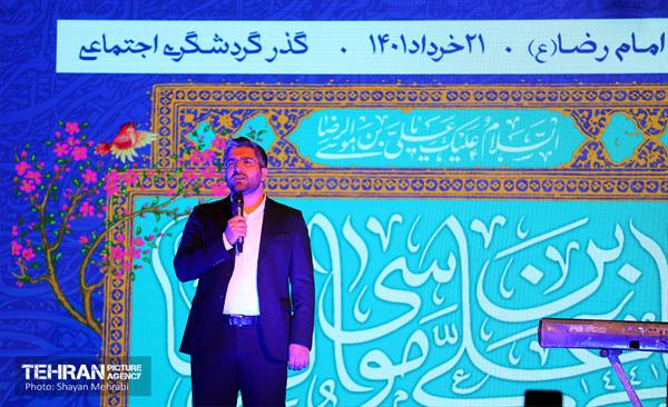 افتتاح اغذیه فروشی های خیابان اجتماعی 27