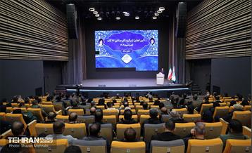 آیین تجلیل از برگزیدگان مناطق 22 گانه 33