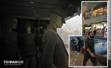 پلاسکو؛ بعد از آن روز تلخ 22