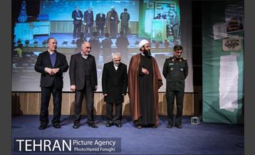 مراسم پایانی " کاسب حبیب خدا " 23