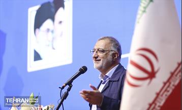 قرار خدمت 21