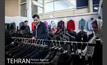 چهاردهمین نمایشگاه زنان و تولید ملی 21