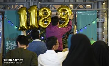 جشن نیمه شعبان در برج میلاد 17