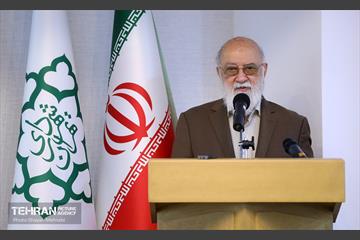 مراسم گرامیداشت روز جهانی شهرسازی 20