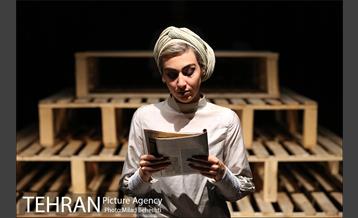 نمایش قوی تر 7