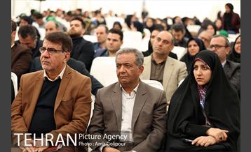 آیین کاشت درخت دانش در بوستان جنگلی چیتگر 18