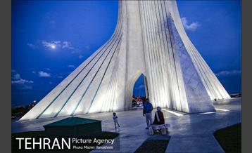 میدان آزادی 27