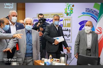سیزدهمین جشنواره پژوهش و نوآوری 2