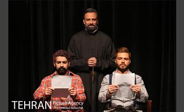 نمایش غربتی ها 26