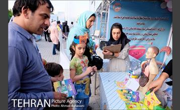 دهکده سلامت در پارک لاله 15