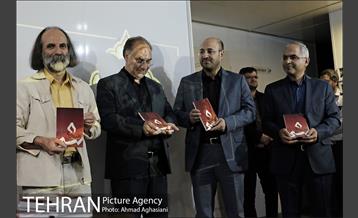 نماز آخر، نماز خونین 30