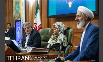 صد و چهل و یکمین جلسه شورا شهر 13