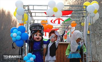 کارناوال شادی نوروز 79