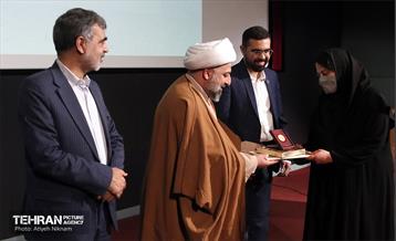 تجلیل از سینماگران و فیلمنامه نویستان نیکوکار 4