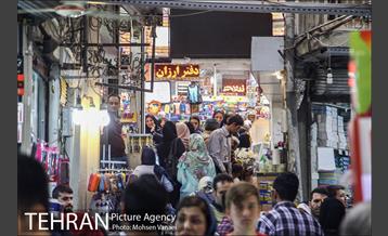 بازارِ خرید لوازم و تحریر‎ 16