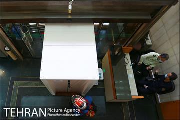نهم اردیبهشت، روز ملی شوراها  19