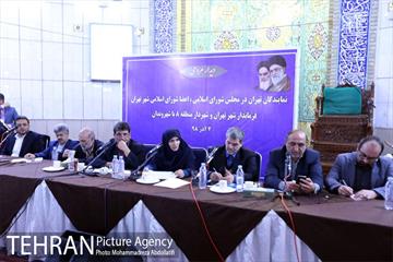 دیدار مردمی نمایندگان مجلس، اعضای شورای شهر، فرماندار تهران و شهردار منطقه ۸ 5