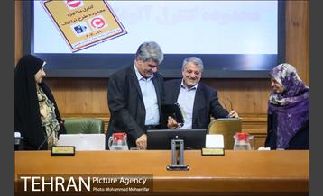 صد و پنجاه و چهارمین جلسه شورا شهر 7