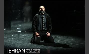 نمایش بانویی از اسلو‎ 30