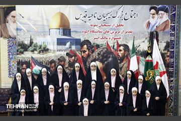 اجتماع بسیجیان ناحیه قدس منطقه ۵ 14