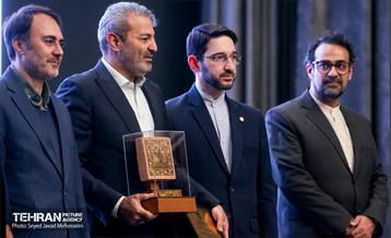 اختتامیه اجلاس بین‌المللی «رویداد تهران (۲۰۲۵)» 10