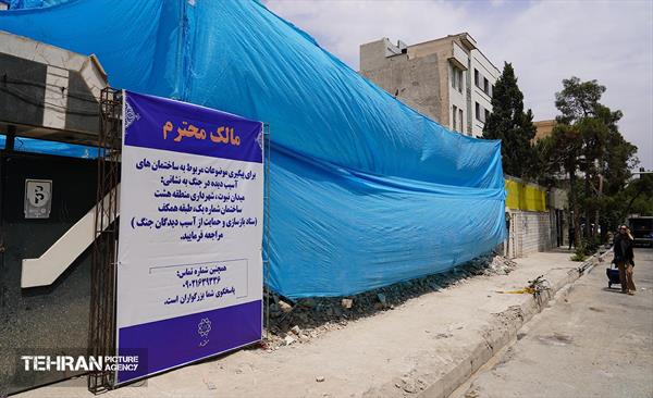 بازسازی واحدهای آسیب‌دیده در منطقه 8 37