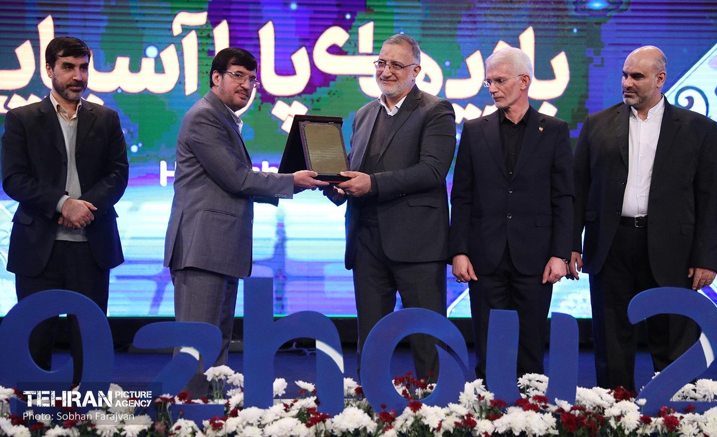 آیین تجلیل از مدال‌آوران بازی‌های پاراآسیایی 14