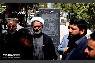 همایش مدیران گلزارهای شهدای کشورهای محور مقاومت 14