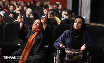 اختتامیه رویداد «شهر من، سلام» 48