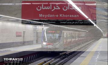 اینجا کارگاهه؛ مترو میدان خراسان 32