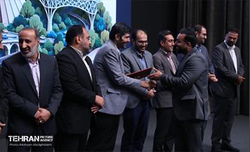 نشست فصلی مدیران معاونت مالی و اقتصاد شهری 30