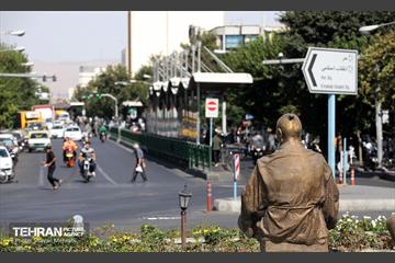میدان رازی (گمرک) 7