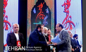 دومین کنگره «یاران خورشید» 37