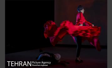 نمایش «شب/خارجی/یرما» 12