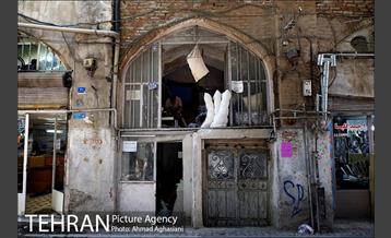 بازارچه معیر 17