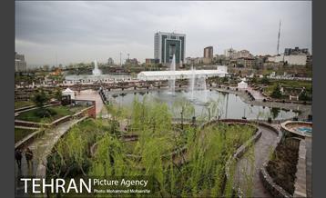 بوستان نوروز 13