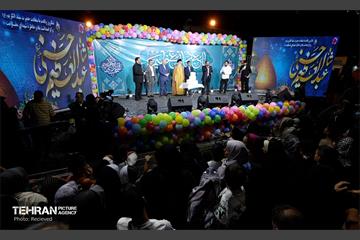جشن بزرگ میلاد ولی نعمت شهرمان حضرت عبدالعظیم حسنی (ع) 11
