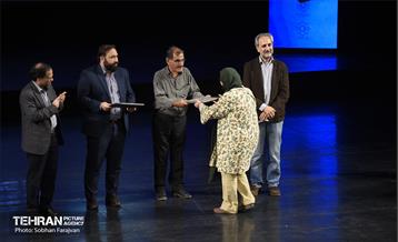 اختتامیه هشتمین جشنواره بین المللی فیلم شهر  17