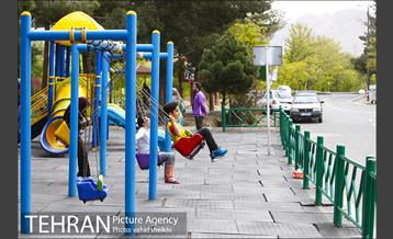 پارک ملی سرخه‌حصار 10