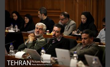 سیصد و بیست و پنجمین جلسه شورای شهر 14