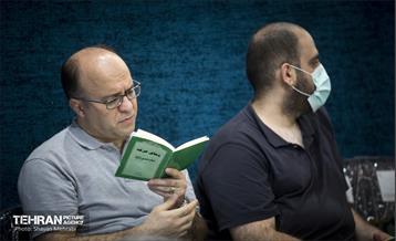 مراسم دعای روز عرفه در دانشگاه تهران 38