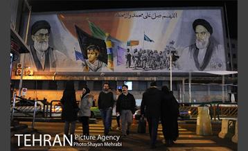 خیابان های تهران در آستانه چهلمین سالگرد انقلاب اسلامی 26