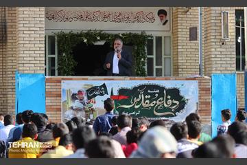 آیین نواختن زنگ بازگشایی مدرسه علامه حلی 6