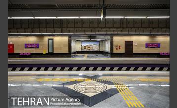 آیین افتتاح و بهره برداری از ایستگاه مترو مدافعان سلامت 24