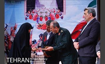 یادواره سرداران شهید و نکوداشت ایثارگران  14