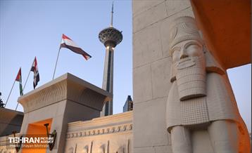 سرزمین تمدن‌ها 14