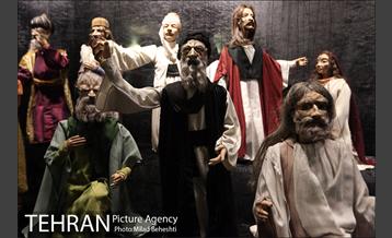 افتتاح موزه اپرای عروسکی‎ 2