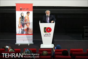 اکران خصوصی فیلم دو لکه ابر 26
