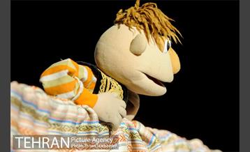 جشن «شاپرک ها» 15