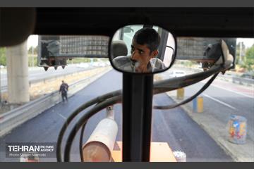 آرامش؛ 306.5 فارنهایت 21